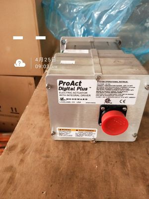 12V190 Digitale actuator voor Jichai/Chidong 500kw gasgenerator in landomstandigheden