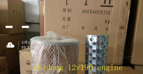 Jichai Chidong Shengdong Motoronderdelen 12V190 Oliefiltermontage met en cilinder