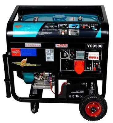 6kw aardgasgenerator met 4 cilinders watergekoelde draagbare Genset met standaard