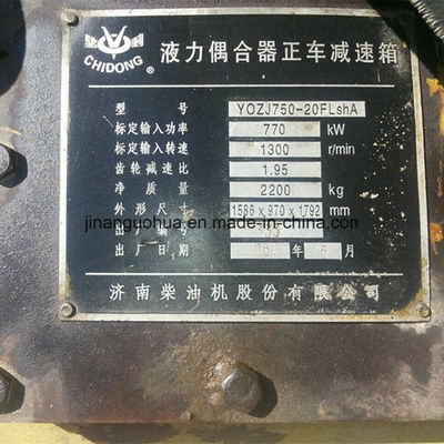 190 Series Motor Overhaul Jichai Chidong 12V190 Standaard Uitvoer en prestaties