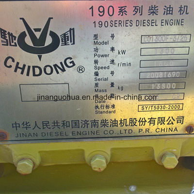 190 Series Motor Overhaul Jichai Chidong 12V190 Standaard Uitvoer en prestaties