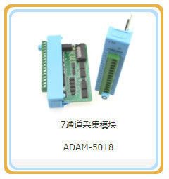 118 kg Adam-5018 Data Acquisition Module voor Shengdong Gas Generator Output Efficiency