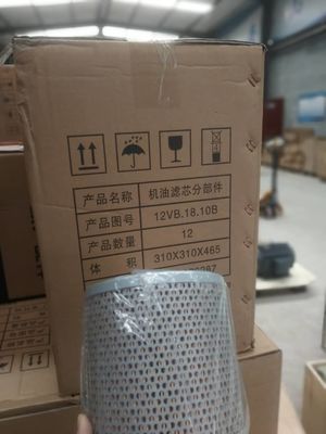 118 kg Adam-5018 Data Acquisition Module voor Shengdong Gas Generator Output Efficiency