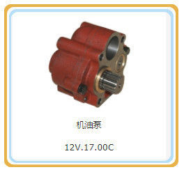 CE-gecertificeerd 12V. 17.00c oliepomp standaardcomponent voor Jichai/Shengdong motoronderdelen