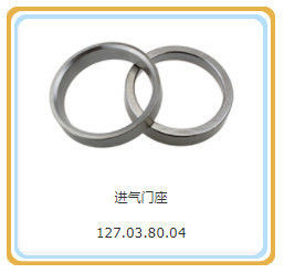 Jinan Guohua 12V190 motoronderdelen voor Shengdong/Jichai gasgenerator gemaakt van aluminium