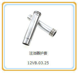 Jinan Diesel Engine Parts 500kw Shengdong aardgasgenerator met 118kg Aluminium