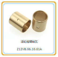 Jinan Diesel Engine Parts 500kw Shengdong aardgasgenerator met 118kg Aluminium