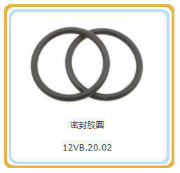 Standaardcomponent 12V190 Model Shengdong Motoronderdelen met uit Jinan Guohua