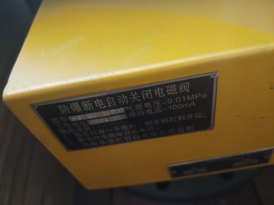 CE-gecertificeerde drukmagneto-transmissie T22.15.00A voor Kz door Shengdong Rband