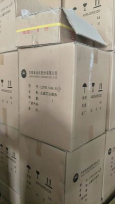 Shengdong 500kw gasgenerator motor model T12V190zlt motoronderdelen aangepast verzoek