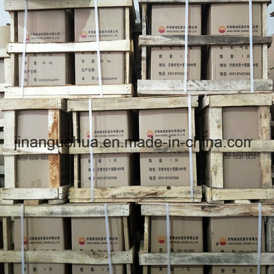 Jichai-gasgeneratoronderdelen 12V190 Standaardcomponent met een capaciteit van 100 kg