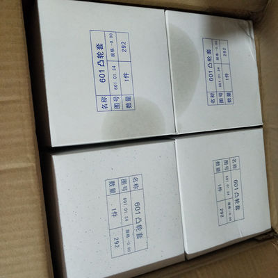 G12V190pzl-3 Standaardcomponent Chidong Engina-onderdelen met aluminium