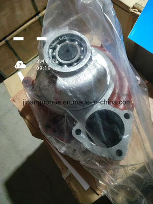 Eenvoudige schroefcompressor Woodward digitale actuator voor G12V190BC Jichai motor generator