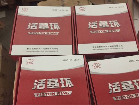 Jichai Chidong Jinan Dieselmotor 12V190 Series Motoronderdelen H16V190zdt2-2 voor u
