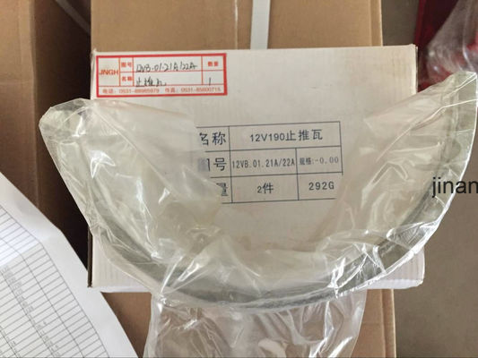 Jichai Chidong Jinan Dieselmotor Marine Engine Overhaalonderdelen Veiligheid en prestaties