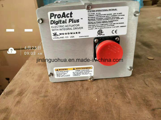 Proact III actuator 500gt-T MP-4 ophaalcilinder voor standaardcomponent