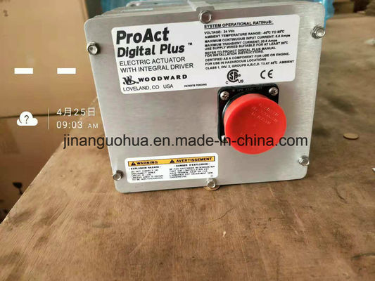 Woodward Egs Digital Actuator/Driver aanpassing voor uw oplossingen op maat
