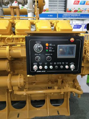 118kg Push G6190 Jinan Marine Diesel Engine Parts voor Jichai Chidong bij Competitive