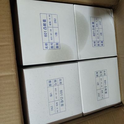 De zuigerpen standaardcomponent 12vb. 01.23A/24A Boven-/onderhoofdlager metaal Jinan