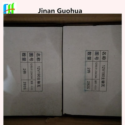 Haal het meeste uit uw drukapparatuur met Z12V190b Jinan Diesel Engine Parts