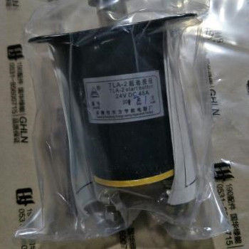 Chidong Z12V190bc Jichai motor onderdelen standaard onderdeel voor uw klant vereisten