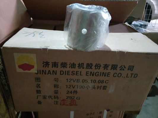Jinan levert aangepaste aanvraag voor Chidong 12V190 motoronderdelen in aluminium materiaal