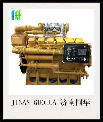 G6190zlc Jinan Diesel Marine Engine Parts Chidong aangepast aan uw zakelijke succes