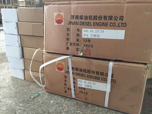 Jinan Dieselmotor 12V190 krukassen laag oliedruk afsluiten apparaat voor werking
