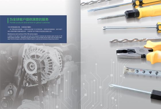 12V190 Certificering ISO9001 Jinan Dieselmotoronderdelen 21.00 Olie koeler assemblage