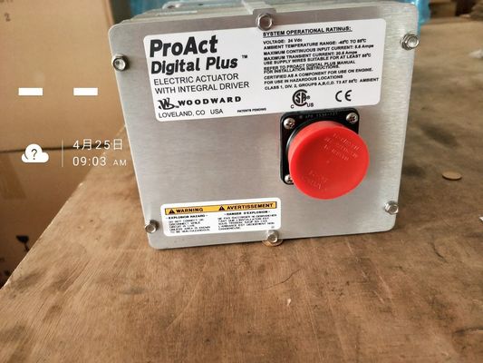 12V190 Digitale actuator voor Jichai/Chidong 500kw gasgenerator in landomstandigheden