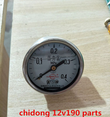 Jichai Chidong Shengdong Motoronderdelen 12V190 Oliefiltermontage met en cilinder