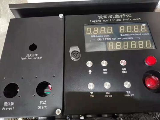 Jichai H16V190 Dieselgeneratoronderdelen voor elektriciteitscentrales CE-gecertificeerd en aanpasbaar