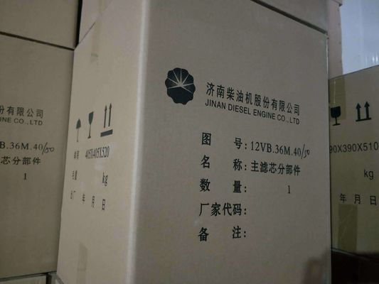 Op maat gemaakte aanvraag Jinan Chidong/Jichai H16V190 Dieselmotoronderdelen Monitor assemblage