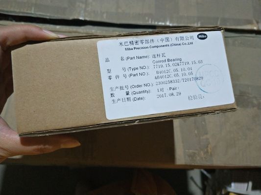 Aanpassing 12V190 Diesel Generator Parts A12V190pzl Co1200/20 Jichai Jichai Verzoek