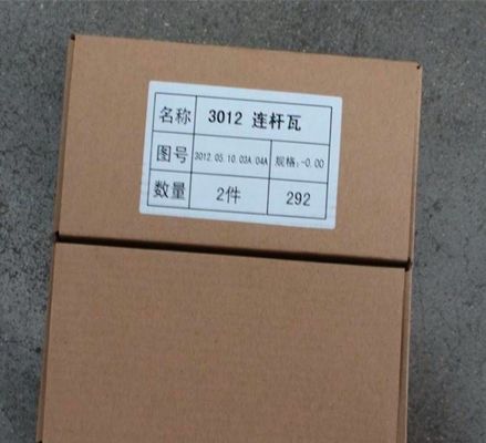 190 Valve Seat Ring Customized Request voor Jinan Diesel Engine Spare Parts Supply