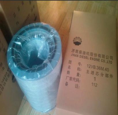 12V19012vb. 36m. 40 Air Filter Dieselmotor Jichai Chidong Op maat gemaakte aanvraag