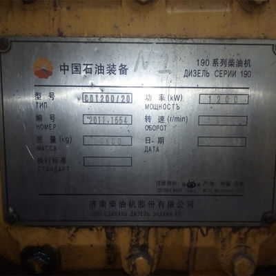 Aanpassing en aangepast verzoek snelheid 200kw Dieselmotor voor boot Jinan G6190zlcz-2