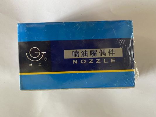 190 Motoren Jinan Jichai Generator Parts Fuel Injection Nozzle Couple 12V. 16.20e