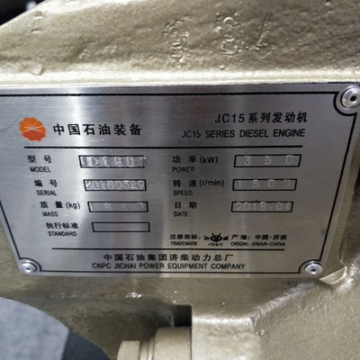 G12V190pzl Jinan Jichai Dieselmotor Viertakt V-cilinder voor industriële doeleinden