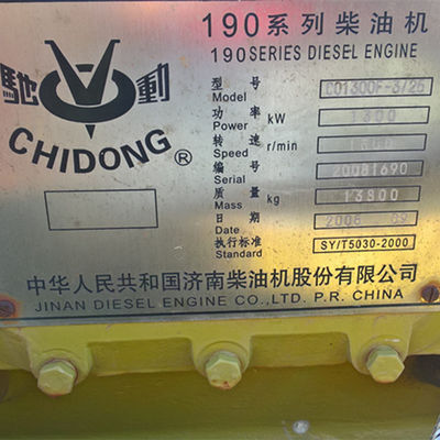 G12V190pzl Jinan Jichai Dieselmotor Viertakt V-cilinder voor industriële doeleinden