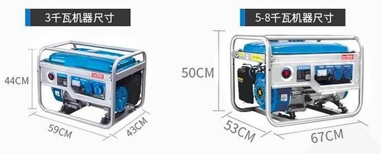 3-10 kW benzine- en dieselegenerator met afwisselende afwisselende éénfasige uitgangsvorm