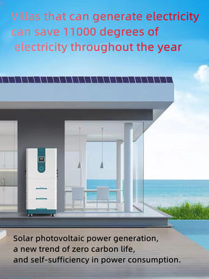 ESSLC-E2-515 10kw zonne-energie opslag schat aanpassing aangepast verzoek