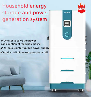 ESSLC-E2-515 10kw zonne-energie opslag schat aanpassing aangepast verzoek