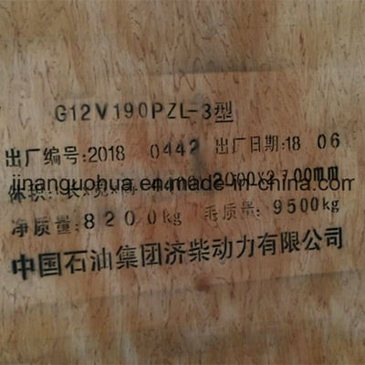 4-taktmotor 8190 Chidong Jinan Jichai Dieselmotor voor klantvereisten