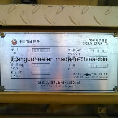 Z12V190bc Jinan Jichai Chidong Marine Engine 8% korting Geschikt voor uw maritieme bedrijf