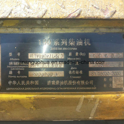 Z12V190bc Jinan Jichai Chidong Marine Engine 8% korting Geschikt voor uw maritieme bedrijf