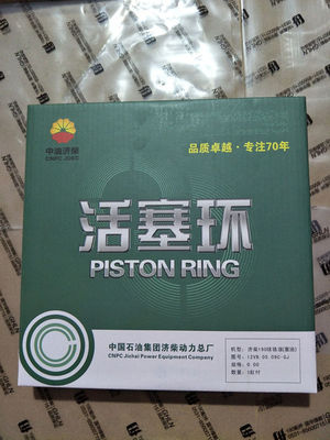 B6190 G6190 400kw 6190zc-1 Jichai Chidong Marine Diesel Engine met CE-certificering