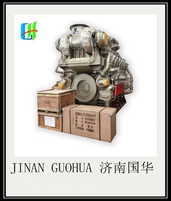 Hoog vermogen gelijkstroom-uitgang Type 1000kw Jichai Chidong aardgasgenerator H16V190zlt2-2