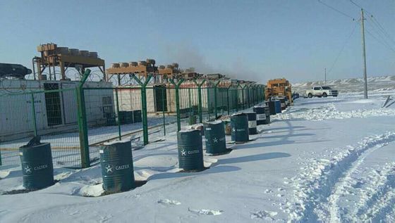 Standaardcomponent Shengdong 500kw Gasgenerator 500gjz1-Pwt-Esm3 T12V190zl-2 Motormodel