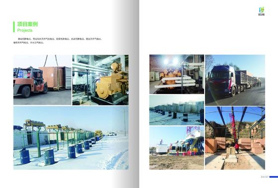 Aluminium serie 3000/B3000 Diesel Generator Sets Jichai A12V190zl Certificering ISO9001